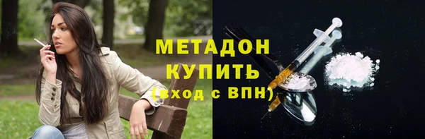 МДПВ Алексеевка