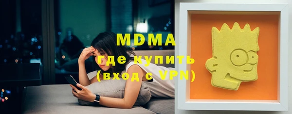 мдпв Алексин