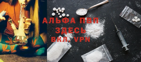 МДПВ Алексеевка