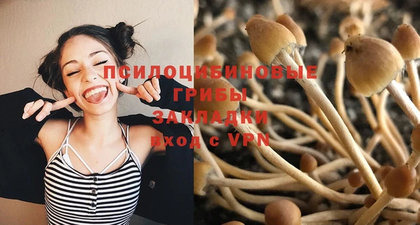 бутик Нея