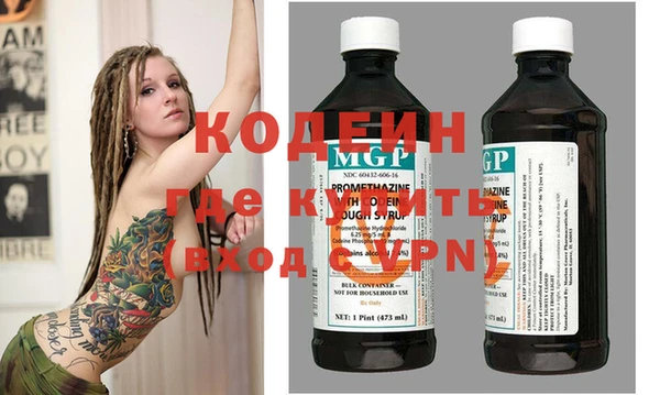 МДПВ Алексеевка