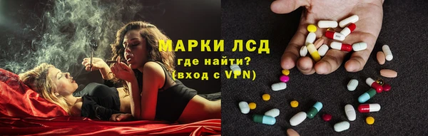 скорость Абаза