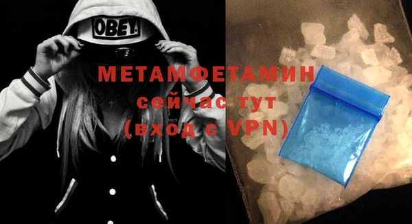 метадон Наволоки