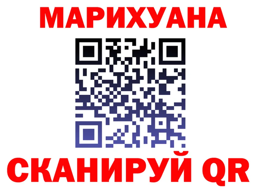 ТГК вейп вход это KRAKEN Новоаннинский