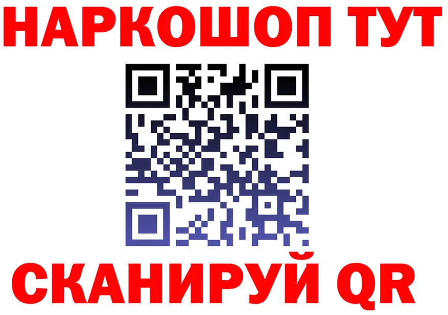 АМФ Premium зеркало площадка OMG Новоаннинский