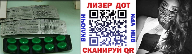 цена наркотик  Новоаннинский  ЛСД экстази кислота 