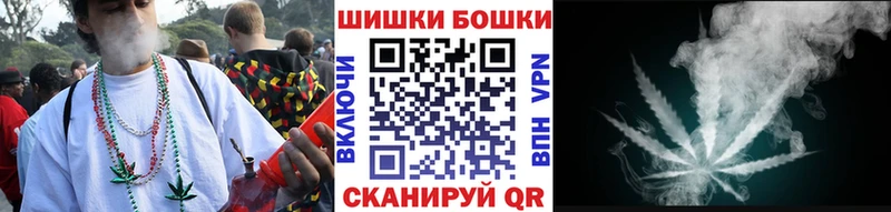 закладки  Новоаннинский  МАРИХУАНА тримм 